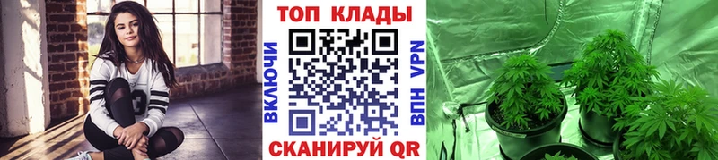 Метамфетамин Чадан