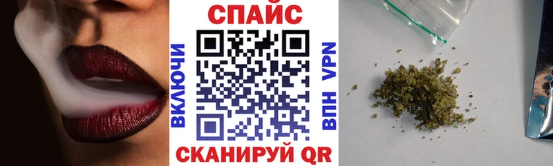 продажа наркотиков  Чадан  БУТИРАТ вода 