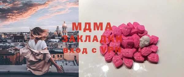 mix Алзамай