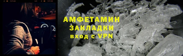 mix Алзамай