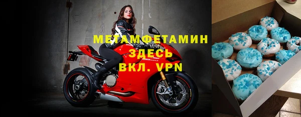 mix Алзамай