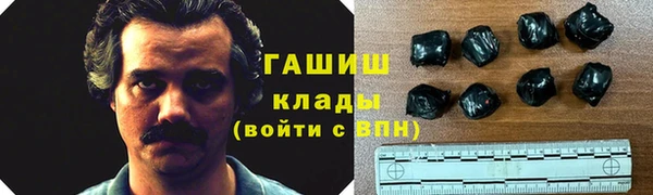 прущие грибы Алексеевка