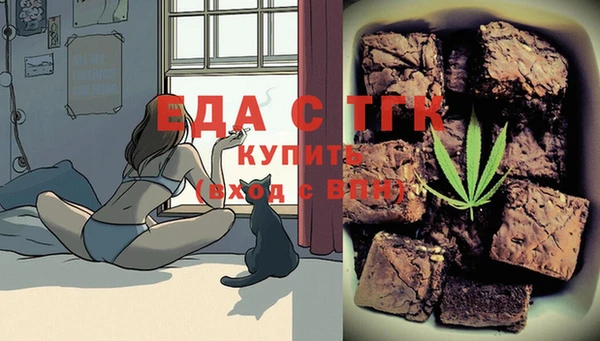 прущие грибы Алексеевка