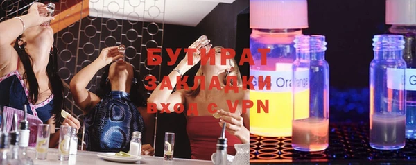 mix Алзамай