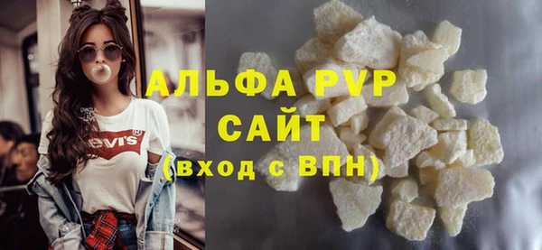 герыч Алексин