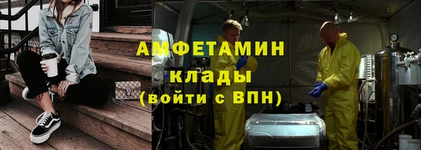 mix Алзамай